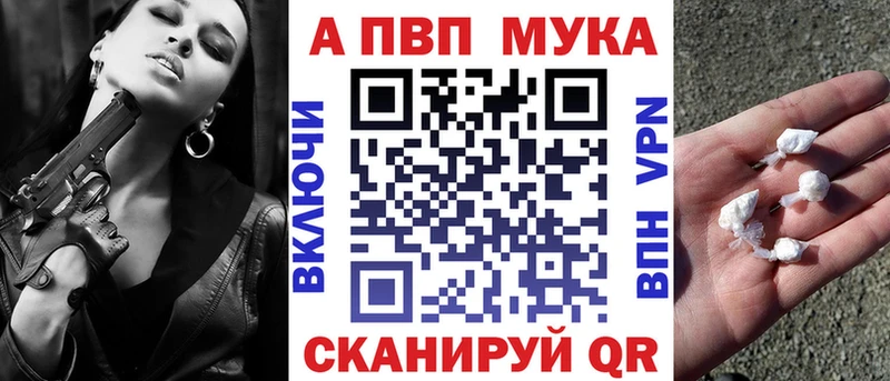 Все наркотики Кондопога Канабис  КОКАИН  Гашиш  АМФ  МЕФ 