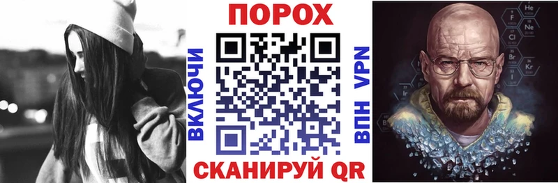 Amphetamine Розовый Кондопога