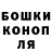 Кетамин VHQ Pavel Pervukhin
