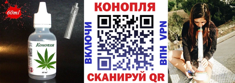 мега как зайти  Кондопога  Печенье с ТГК марихуана 