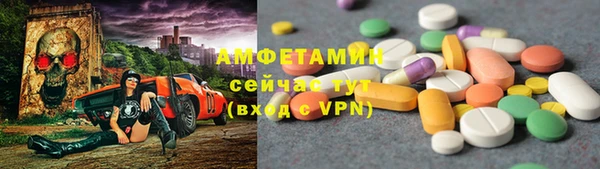 прущий лед Алексин