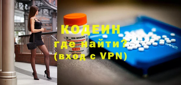 не бодяженный Алексеевка