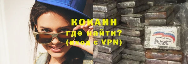 не бодяженный Алексеевка