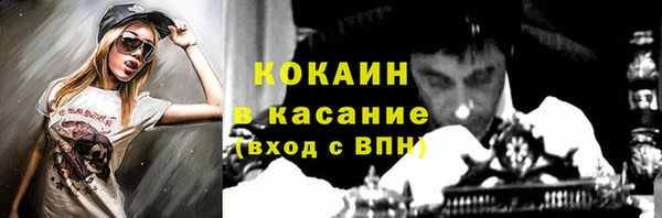 не бодяженный Алексеевка
