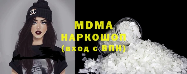 прущая мука Алзамай