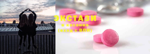 не бодяженный Алексеевка