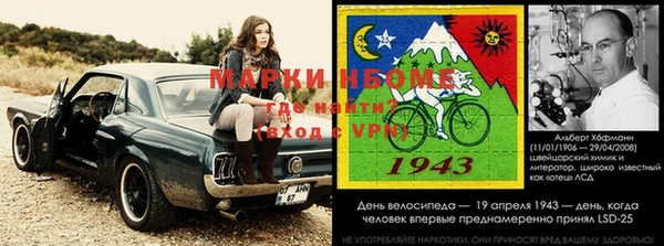 прущий лед Алексин