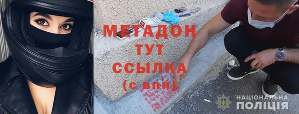 не бодяженный Алексеевка