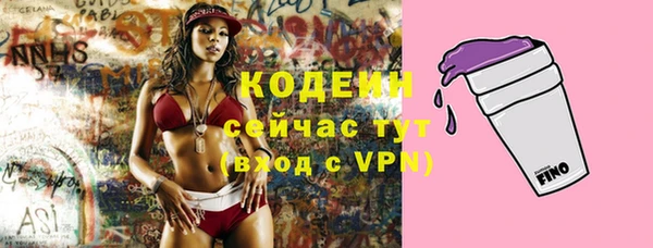 не бодяженный Алексеевка