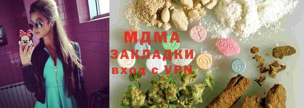 прущая мука Алзамай