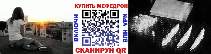 МЯУ-МЯУ мука Кондопога