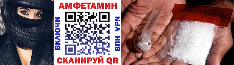 наркота  Кондопога  Первитин пудра 